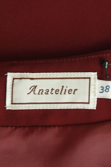 anatelier（アナトリエ）の古着「ふんわりボリューム袖膝丈ワンピース（ワンピース・チュニック）」大画像６へ