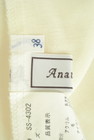 anatelier（アナトリエ）の古着「商品番号：PR10287520」-6