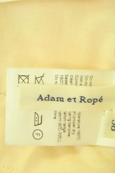 Adam et Rope（アダムエロペ）パンツ買取実績のブランドタグ画像