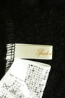 Spick and Span（スピック＆スパン）の古着「商品番号：PR10287523」-6