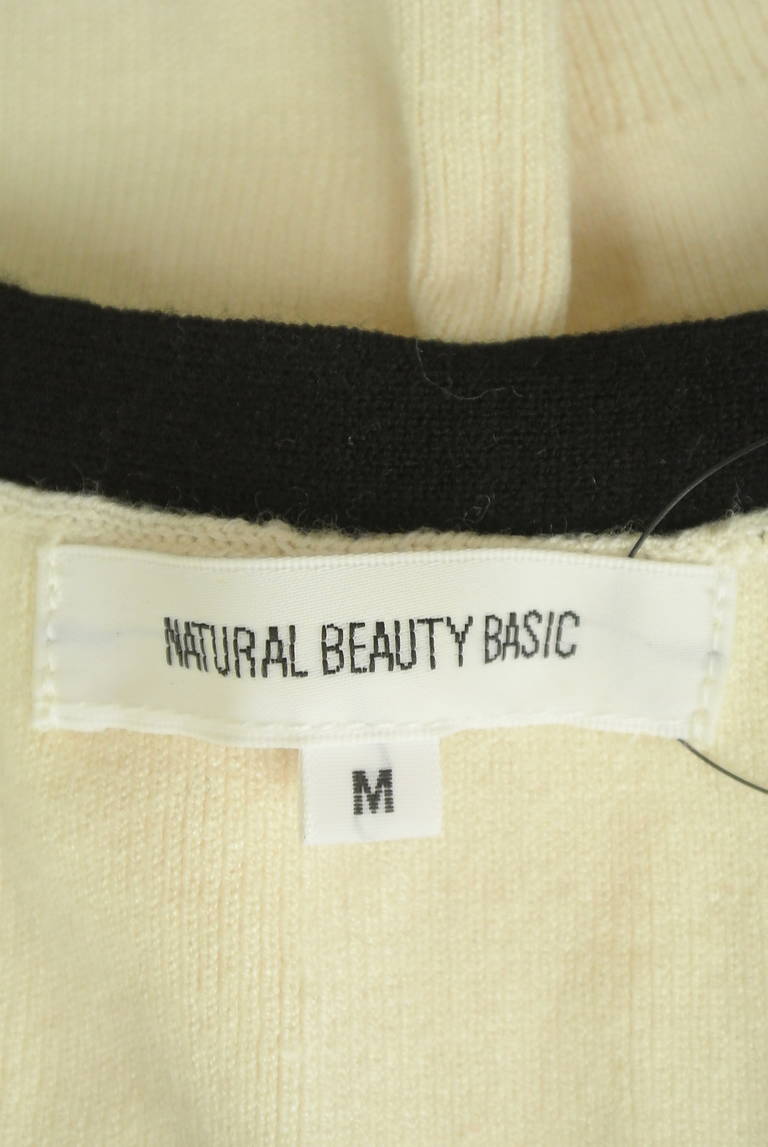 NATURAL BEAUTY BASIC（ナチュラルビューティベーシック）の古着「商品番号：PR10287540」-大画像6