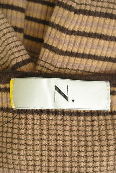 N.Natural Beauty Basic*（エヌ ナチュラルビューティーベーシック）の古着「細マルチボーダーｖネックリブニット（ニット）」大画像６へ