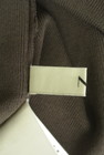 N.Natural Beauty Basic*（エヌ ナチュラルビューティーベーシック）の古着「商品番号：PR10287543」-6