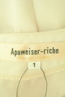 Apuweiser riche（アプワイザーリッシェ）の古着「商品番号：PR10287555」-6