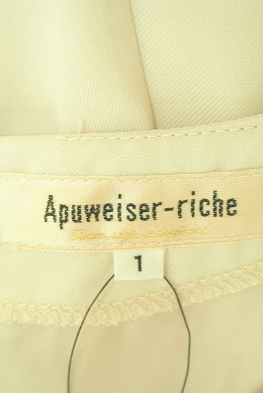 Apuweiser riche（アプワイザーリッシェ）の古着「ベルト付きロングワンピース（ワンピース・チュニック）」大画像６へ