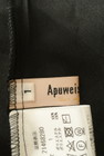 Apuweiser riche（アプワイザーリッシェ）の古着「商品番号：PR10287556」-6