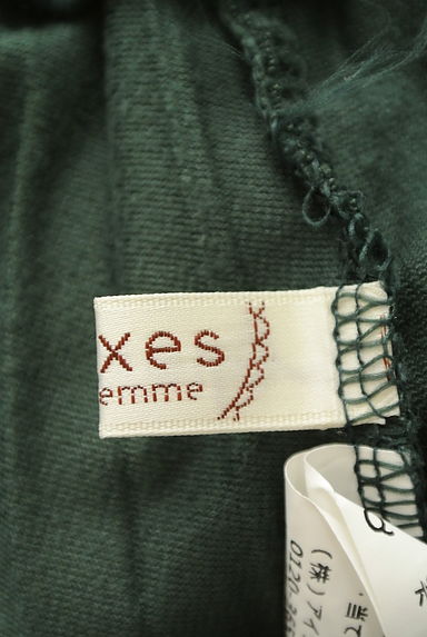 axes femme（アクシーズファム）の古着「プリーツティアードロングスカート（ロングスカート・マキシスカート）」大画像６へ