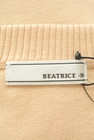 BEATRICE（ベアトリス）の古着「商品番号：PR10287562」-6