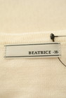 BEATRICE（ベアトリス）の古着「商品番号：PR10287565」-6