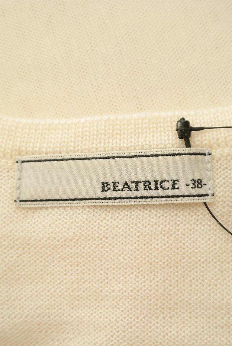 BEATRICE（ベアトリス）の古着「商品番号：PR10287565」-大画像6
