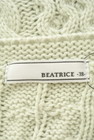 BEATRICE（ベアトリス）の古着「商品番号：PR10287566」-6