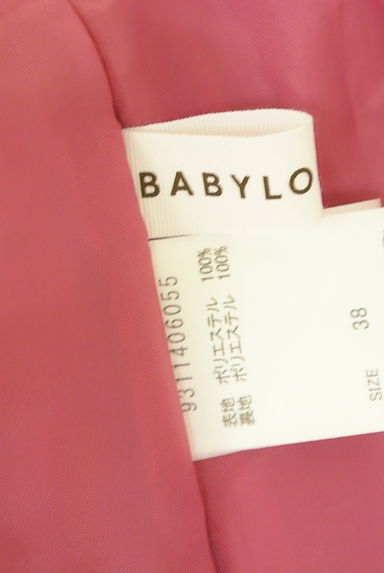 BABYLONE（バビロン）の古着「プリーツロングスカート（ロングスカート・マキシスカート）」大画像６へ