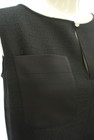 BABYLONE（バビロン）の古着「商品番号：PR10287576」-4