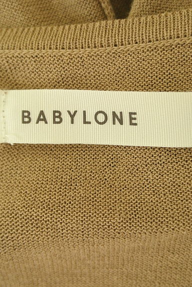 BABYLONE（バビロン）の古着「サイドスリットロングカーディガン（カーディガン・ボレロ）」大画像６へ