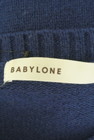 BABYLONE（バビロン）の古着「商品番号：PR10287578」-6