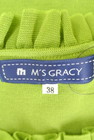 M'S GRACY（エムズグレイシー）の古着「商品番号：PR10287585」-6