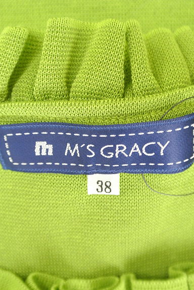 M'S GRACY（エムズグレイシー）の古着「リボンフリル襟ニットプルオーバー（ニット）」大画像６へ
