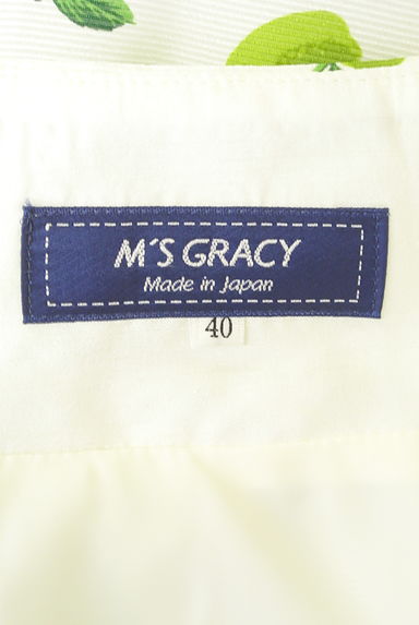 M'S GRACY（エムズグレイシー）の古着「グリーンアップル柄膝丈スカート（スカート）」大画像６へ