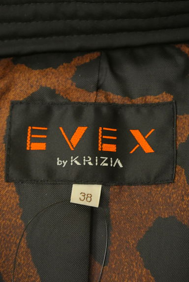 EVEX by KRIZIA（エヴェックス バイ クリツィア）の古着「ベーシックロングダウンコート（ダウンジャケット・ダウンコート）」大画像６へ