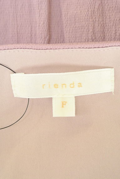 rienda（リエンダ）の古着「ボリューム袖ペプラムカットソー（カットソー・プルオーバー）」大画像６へ