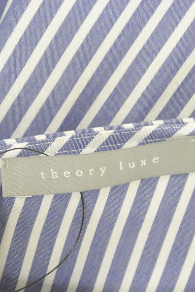 theory luxe（セオリーリュクス）の古着「ストライプ柄リボン袖カットソー（カットソー・プルオーバー）」大画像６へ