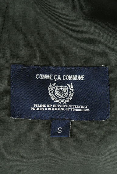 COMME CA COMMUNE（コムサコミューン）の古着「接触冷感チェック織ジョガーパンツ（パンツ）」大画像６へ