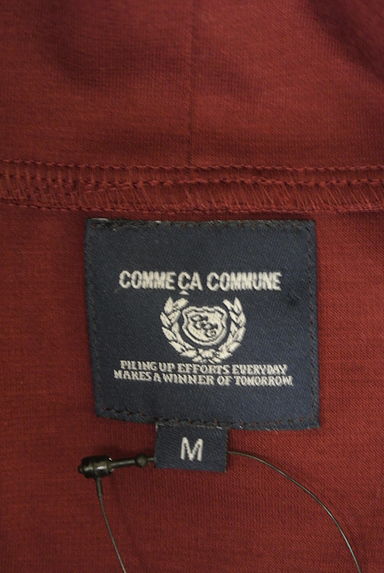 COMME CA COMMUNE（コムサコミューン）の古着「シンプルハイネックカットソー（カットソー・プルオーバー）」大画像６へ