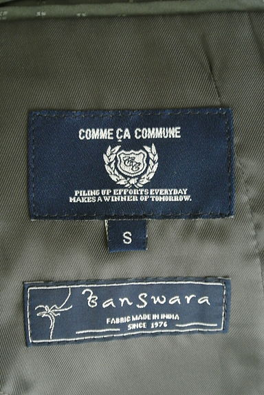 COMME CA COMMUNE（コムサコミューン）の古着「スタイリッシュテーラードジャケット（ジャケット）」大画像６へ