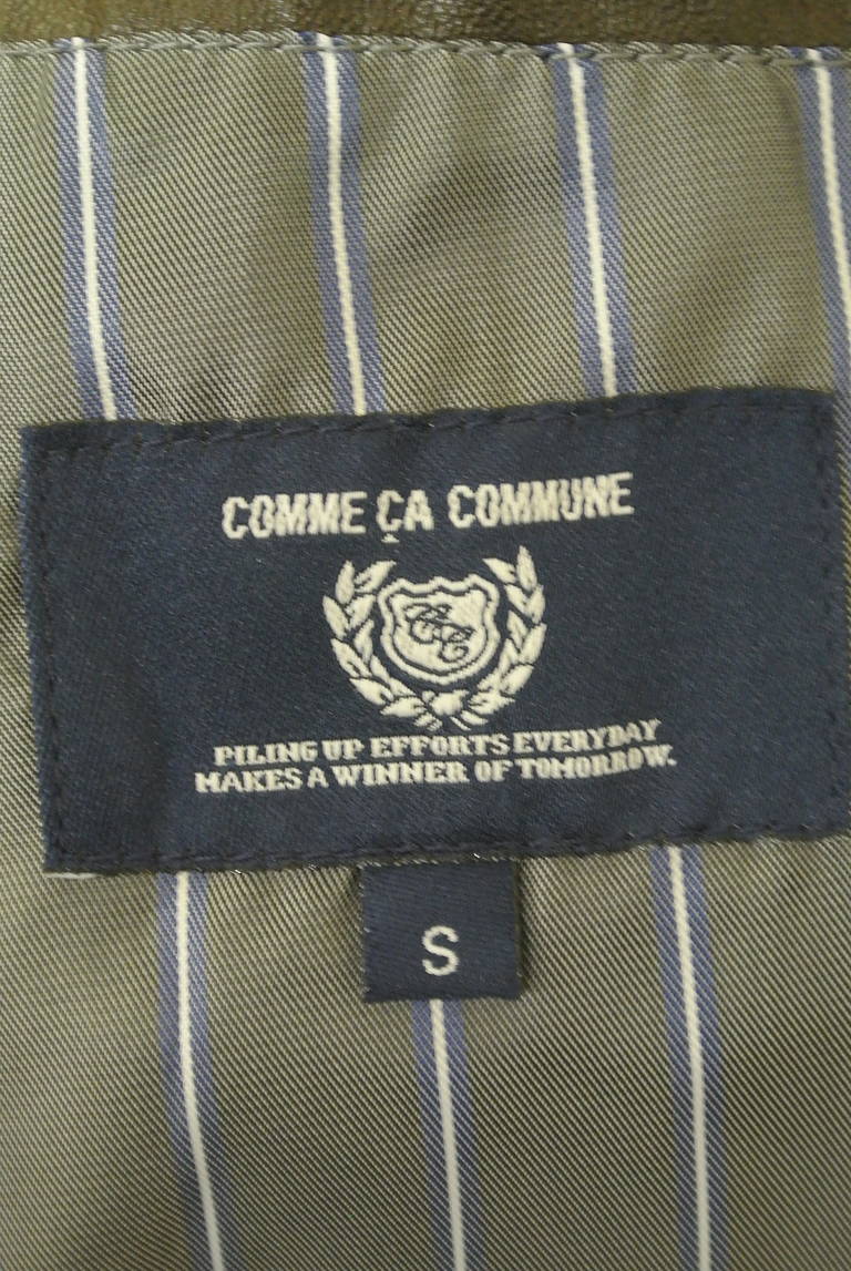 COMME CA COMMUNE（コムサコミューン）の古着「商品番号：PR10287619」-大画像6