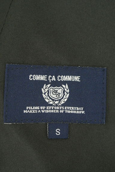 COMME CA COMMUNE（コムサコミューン）の古着「タータンチェック柄テーパードパンツ（パンツ）」大画像６へ