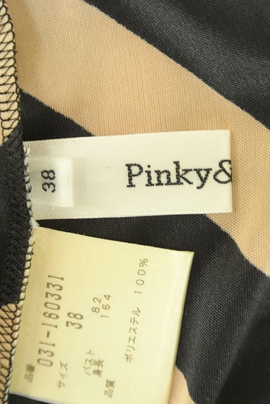 Pinky＆Dianne（ピンキー＆ダイアン）の古着「シルキーストライプホルターカットソー（カットソー・プルオーバー）」大画像６へ