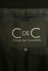 COUP DE CHANCE（クードシャンス）の古着「商品番号：PR10287630」-6
