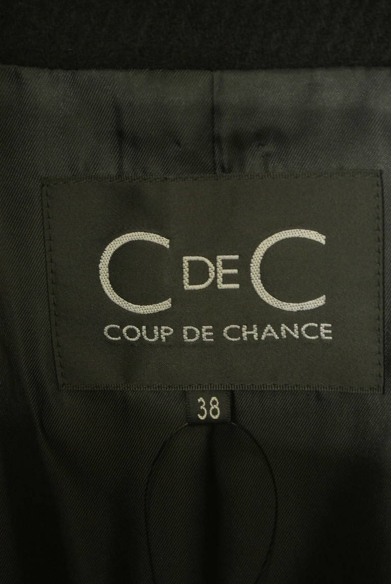 COUP DE CHANCE（クードシャンス）の古着「商品番号：PR10287630」-大画像6