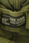 CUBE SUGAR（キューブシュガー）の古着「商品番号：PR10287632」-6