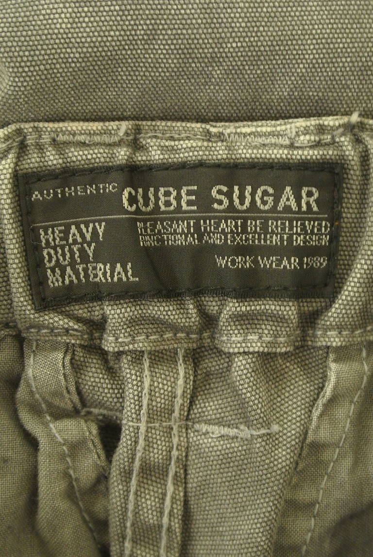 CUBE SUGAR（キューブシュガー）の古着「商品番号：PR10287633」-大画像6