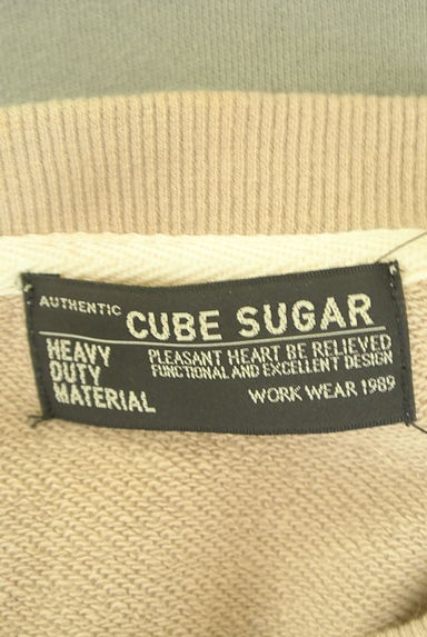 CUBE SUGAR（キューブシュガー）の古着「グラデーションロゴオーバースウェット（スウェット・パーカー）」大画像６へ