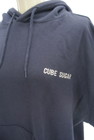 CUBE SUGAR（キューブシュガー）の古着「商品番号：PR10287638」-4