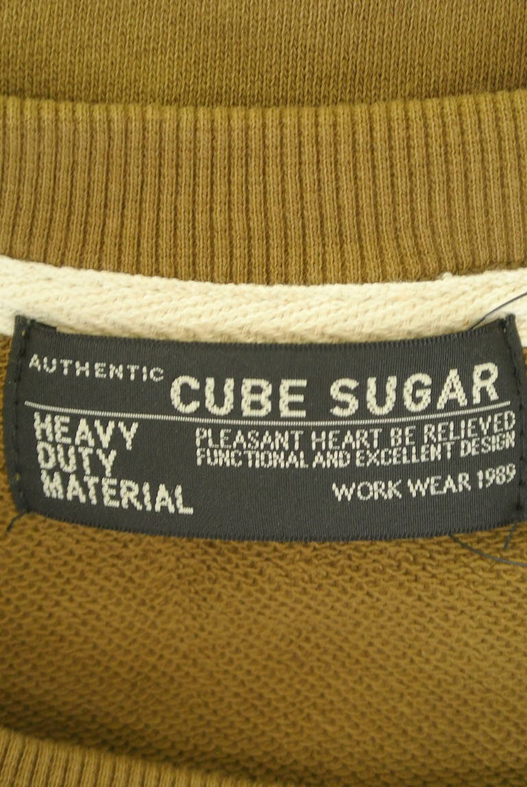 CUBE SUGAR（キューブシュガー）の古着「商品番号：PR10287639」-大画像6