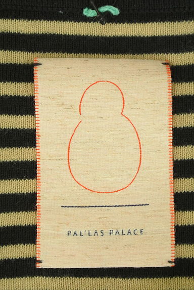 PAL'LAS PALACE（パラスパレス）カーディガン買取実績のブランドタグ画像