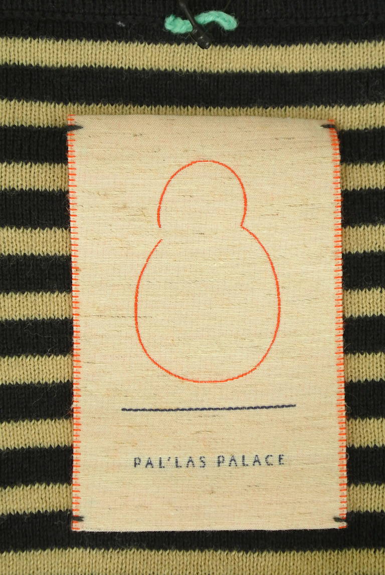 PAL'LAS PALACE（パラスパレス）の古着「商品番号：PR10287654」-大画像6