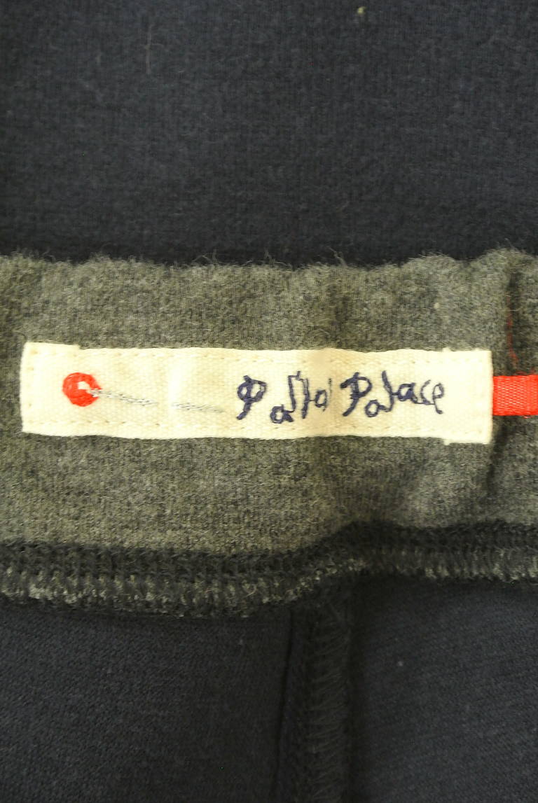 PAL'LAS PALACE（パラスパレス）の古着「商品番号：PR10287657」-大画像6