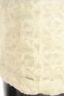 rienda（リエンダ）の古着「商品番号：PR10287671」-5