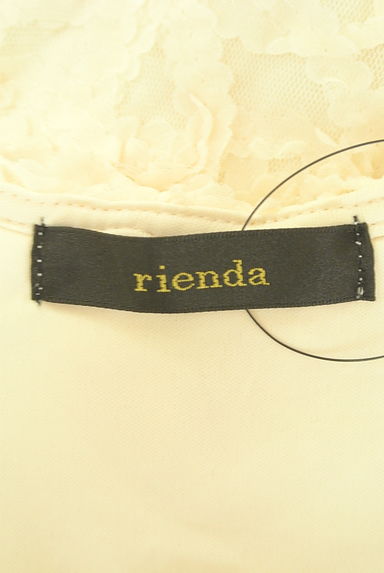 rienda（リエンダ）の古着「スカラップシフォンチュールプルオーバー（カットソー・プルオーバー）」大画像６へ