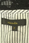 rienda（リエンダ）の古着「商品番号：PR10287672」-6