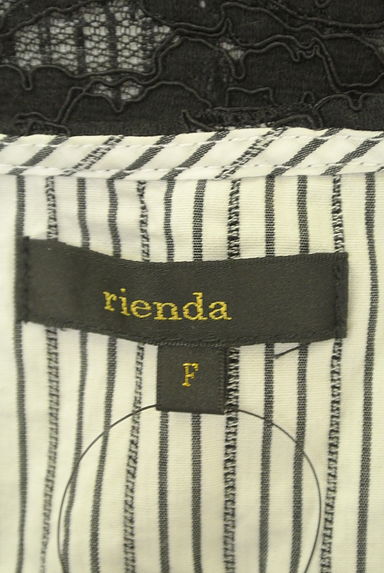 rienda（リエンダ）の古着「クロップドレース重ねペプラムカットソー（カットソー・プルオーバー）」大画像６へ