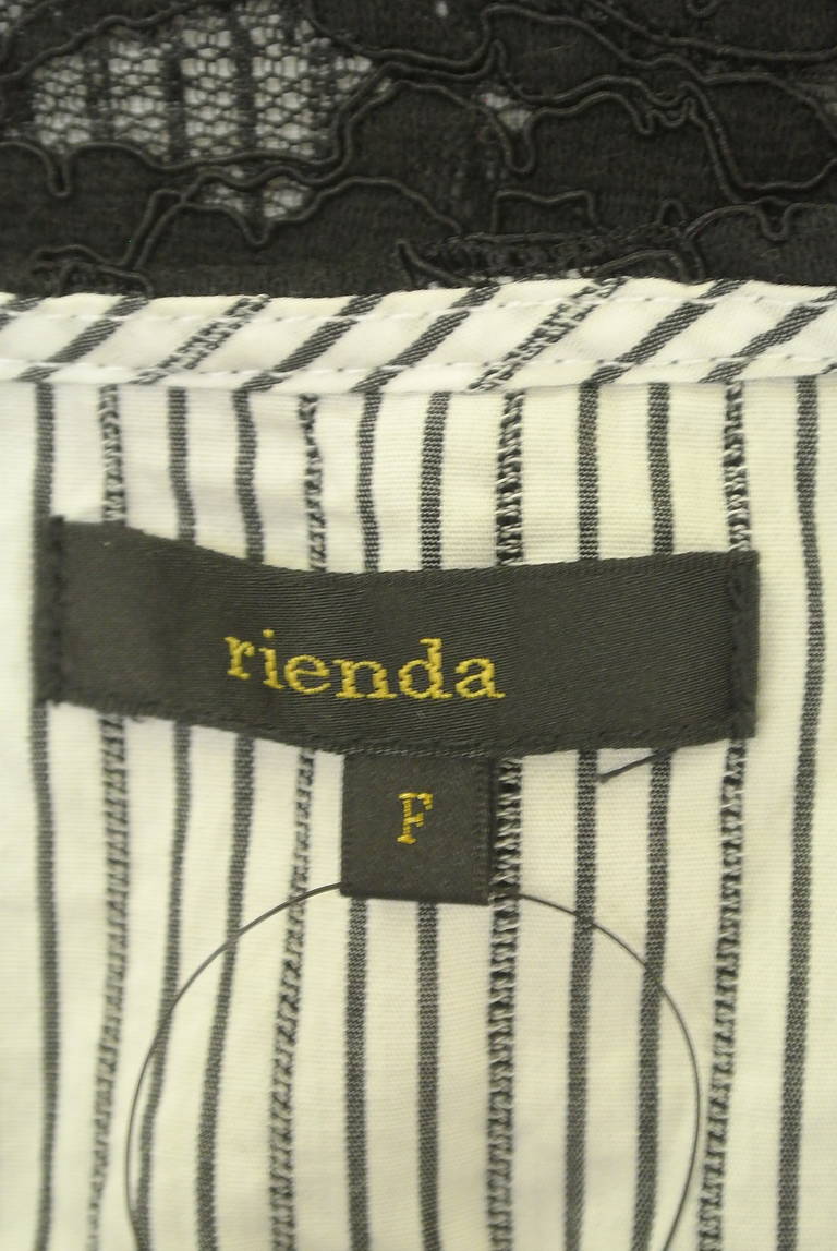 rienda（リエンダ）の古着「商品番号：PR10287672」-大画像6