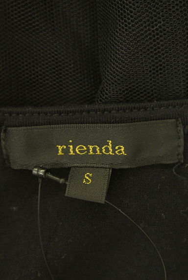 rienda（リエンダ）の古着「ボーダーチュール切替ミニワンピース（キャミワンピース）」大画像６へ