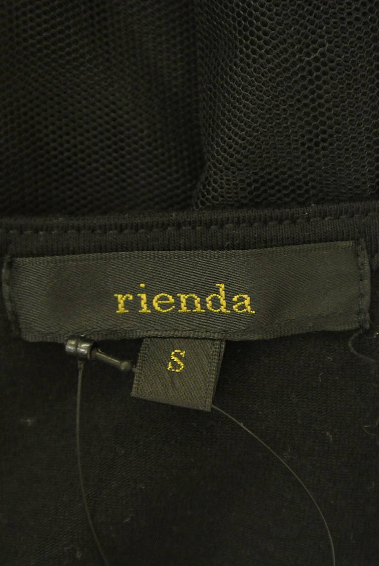 rienda（リエンダ）の古着「商品番号：PR10287674」-大画像6