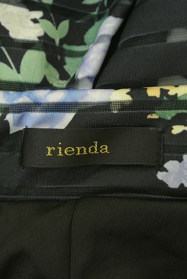 rienda（リエンダ）の古着「花柄シアーボーダーフレアショーパン（ショートパンツ・ハーフパンツ）」大画像６へ