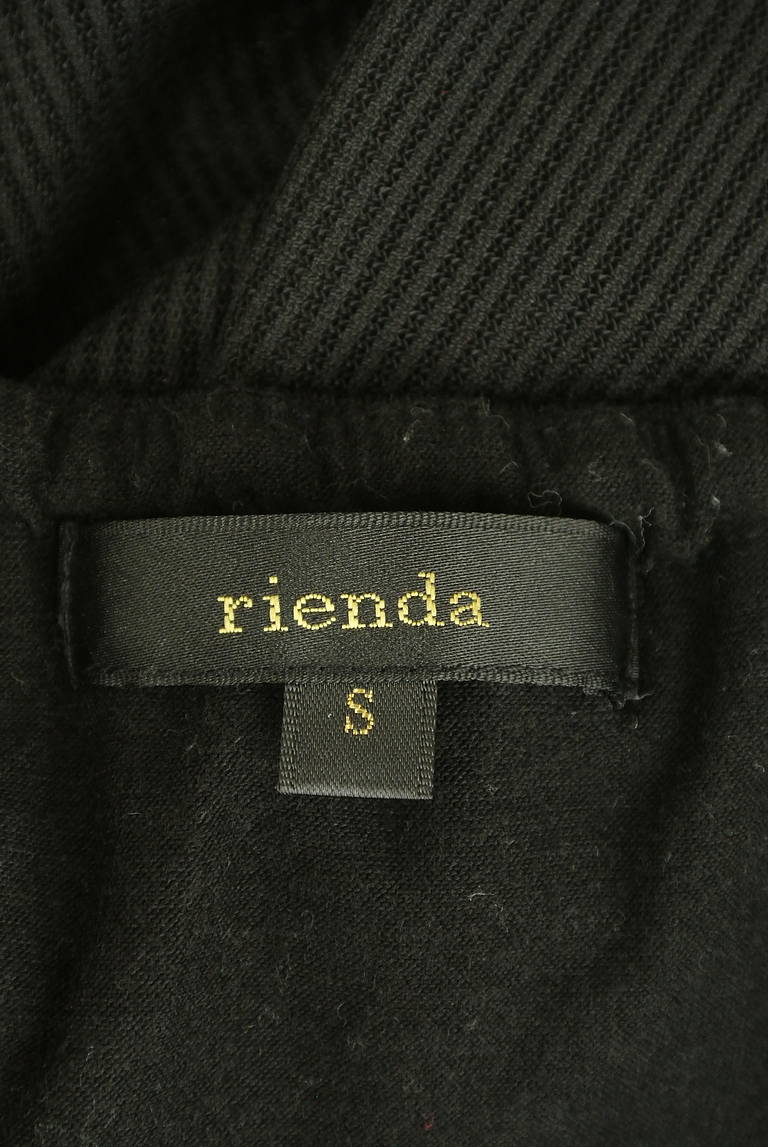 rienda（リエンダ）の古着「商品番号：PR10287679」-大画像6